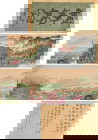 SONG WENZHI (1919-1999), ATTRIBUTED TO, LANDSCAPE
