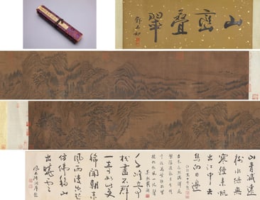 LI CHENG (919-967), ATTRIBUTED TO, LANDSCAPE