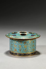 A CLOISONNé 'IMPERIAL POEM' FIVE-SPOUT VASE