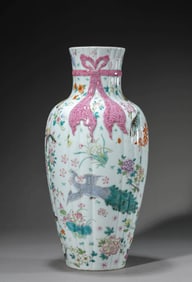 A FAMILLE ROSE 'FLOWER, BIRD AND FISH' VASE