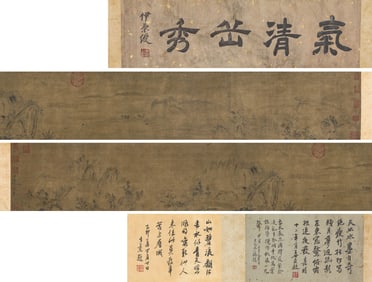 FAN KUAN (C.950-1032), ATTRIBUTED TO, LANDSCAPE