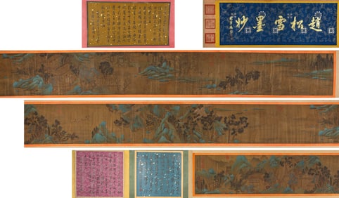 ZHAO MENGFU (1254-1322), ATTRIBUTED TO, LATER RED CLIFF