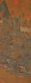 ZHAO MENGFU (1254-1322), ATTRIBUTED TO, BOATING IN SPRING MOUNTAINS