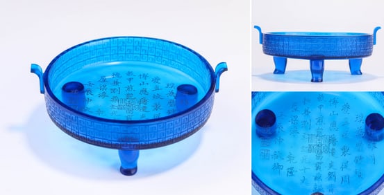 A BLUE GLASS 'IMPERIAL POEM' WASHER