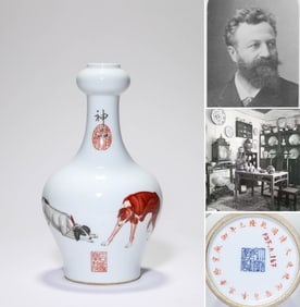 A FAMILLE-ROSE 'DOGS' GARLIC-HEAD VASE