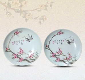 A YELLOW-GROUND FAMILLE-ROSE 'DRAGON AND CLOUDS' DISH