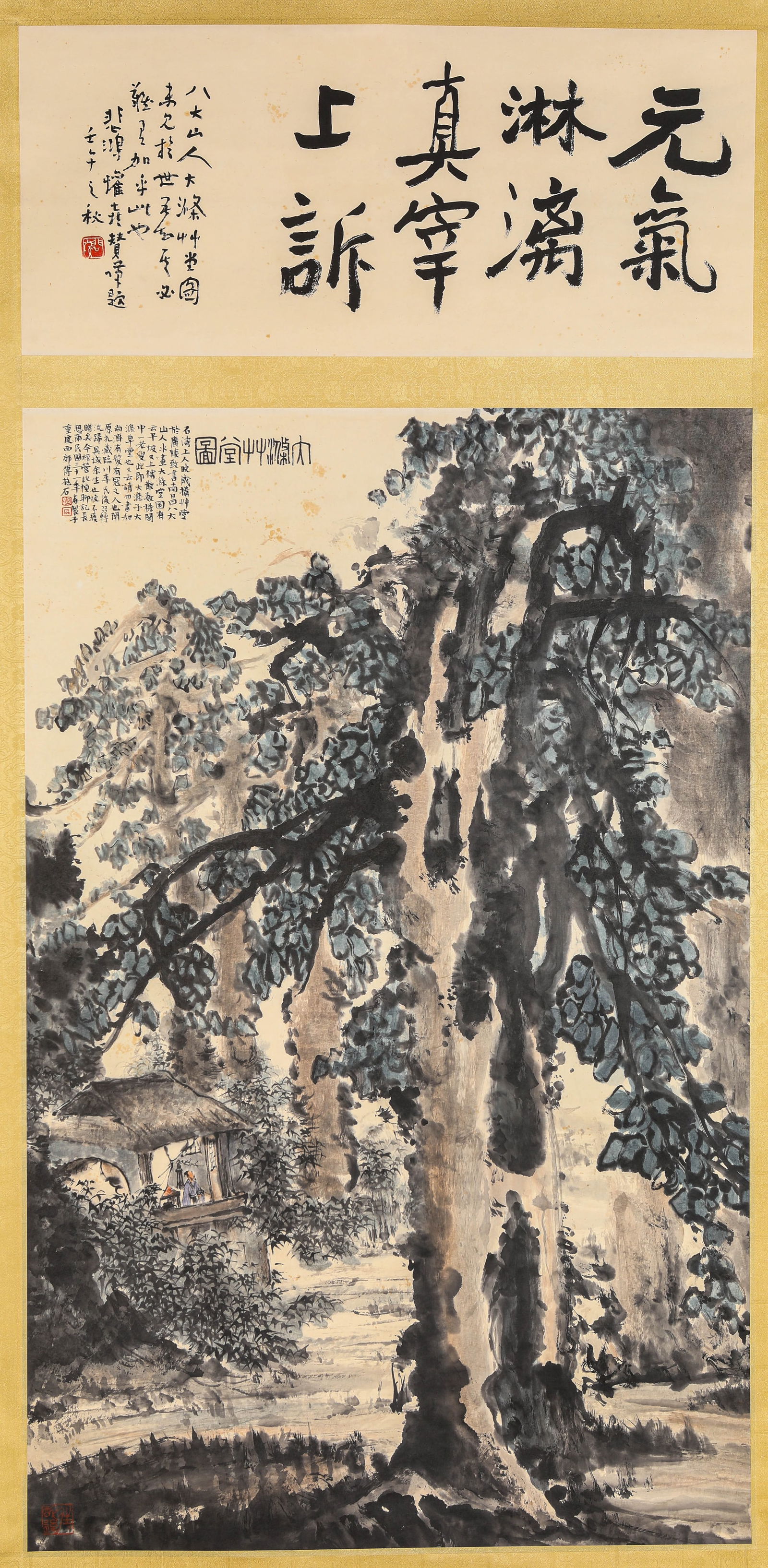 FU BAOSHI (1904-1965), ATTRIBUTED TO, FIGURE: FU BAOSHI (1904-1965), ATTRIBUTED TO, FIGURE Dimensions: Width 60.5 cm (23.82 in.) x Height 95 cm (37.40 in.). All measurements are approximate. Azaya Art Gallery is delighted to showcase our meticulo