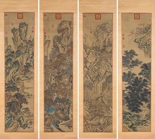 QIAN WEICHENG (1720-1772), ATTRIBUTED TO, LANDSCAPE FOUR-PANEL SCREEN