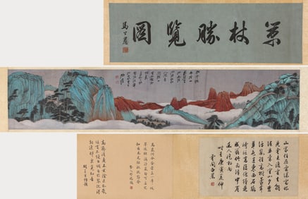 ZHANG DAQIAN (1899-1983), ATTRIBUTED TO, 'TRAVELING WITH STAFF'