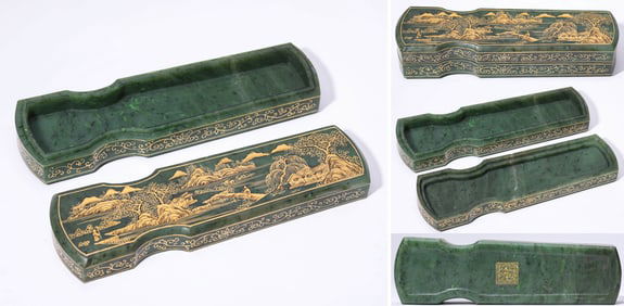 A JASPER 'LANDSCAPE AND FIGURE' QIN-SHAPED COVERED BOX