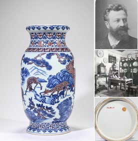 A BLUE AND WHITE AND UNDERGLAZE-RED 'PINE AND DEER' LANTERN-SHAPED VASE