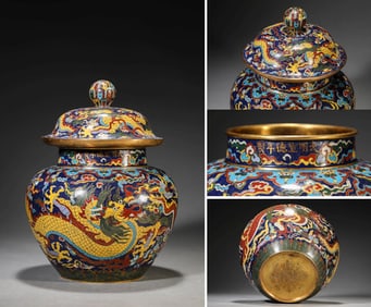 A CLOISONNé ENAMEL 'DRAGON IN CLOUDS' JAR