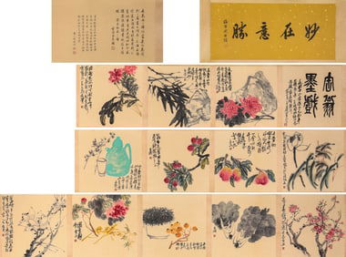 WU CHANGSHUO (1844-1927), ATTRIBUTED TO, FLOWERS AND FRUITS TWELVE-PANEL