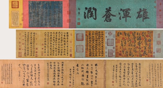YANG NINGSHI (873-954), ATTRIBUTED TO, 'SUMMER HEAT' CALLIGRAPHY