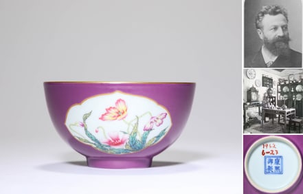 A PURPLE-GROUND FAMILLE-ROSE 'FLOWERS' BOWL