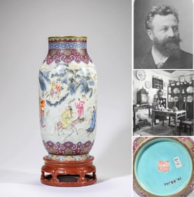 A FAMILLE-ROSE 'IMMORTALS' LANTERN-SHAPED VASE