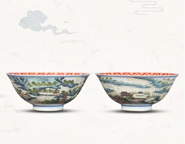 A PAIR OF FAMILLE-ROSE 'LANDSCAPE AND FIGURE' BOWLS