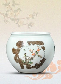 A WUCAI 'BAT, DEER AND SHOU' JAR