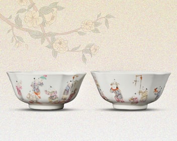 A FAMILLE-ROSE 'CHILDREN AT PLAY' BOWL