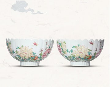 A FAMILLE-ROSE 'FLOWERS' BOWL