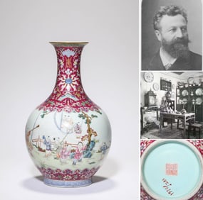 A RUBY-PINK-GROUND FAMILLE-ROSE 'CHILDREN AT PLAY' VASE