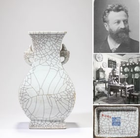 A GUAN-TYPE SQUARE VASE