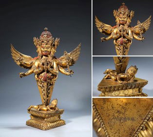 A PHURBA VAJRA