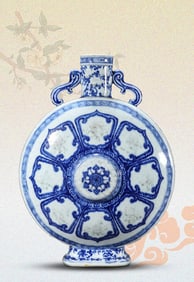 A BLUE AND WHITE MOONFLASK