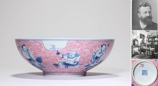 A BLUE AND WHITE AND RUBY-RED 'EIGHT IMMORTALS' BOWL