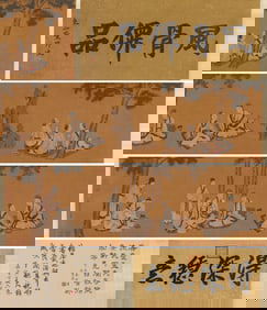 QIU YING (1494-1552), ATTRIBUTED TO, FIGURE