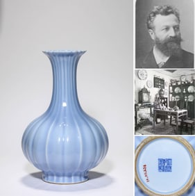 A SKY-BLUE-GLAZED MELON-FORM VASE