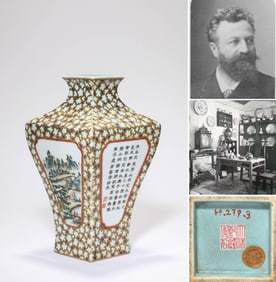 A FAMILLE-ROSE 'LANDSCAPE, POEM AND FLOWERS' VASE