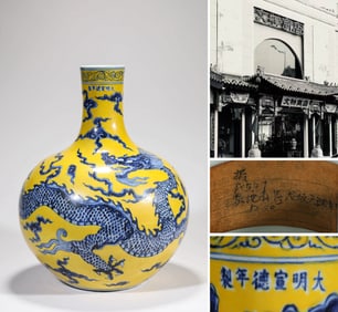 A YELLOW-GROUND BLUE AND WHITE 'DRAGON' GLOBULAR VASE