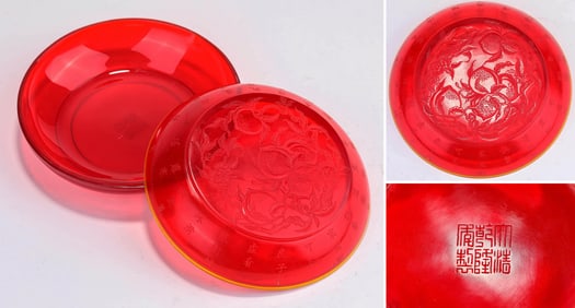 A RED GLASS 'BATS AND POEM' COVERED BOX