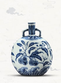 A BLUE AND WHITE 'LYCHEE' MOONFLASK