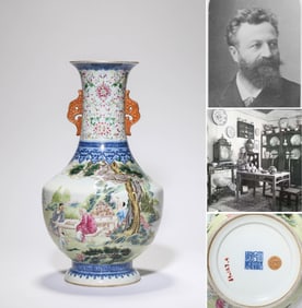 A FAMILLE-ROSE FIGURE VASE