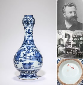 A BLUE AND WHITE 'FIGURE' GARLIC-HEAD VASE