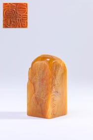 A TIANHUANG SEAL