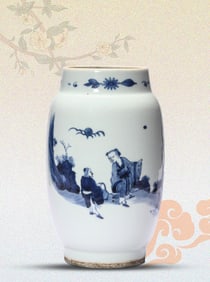 A BLUE AND WHITE 'FIGURE' JAR