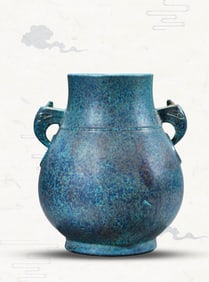 A JUN-TYPE 'FLAMBé GLAZE' JAR