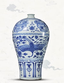A BLUE AND WHITE 'PHOENIX' MEIPING