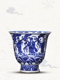 A BLUE AND WHITE 'EIGHT IMMORTALS' CUP