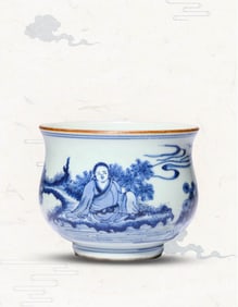 A BLUE AND WHITE 'LANDSCAPE AND FIGURE' CENSER