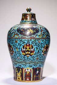 A CLOISONNé ENAMEL 'INTERLOCKING LOTUS' MEIPING