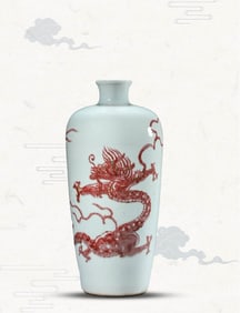 AN UNDERGLAZE-RED 'DRAGON' MEIPING