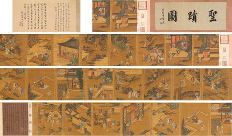 QIU YING (1494-1552), ATTRIBUTED TO, FIGURE