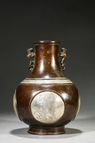A SILVER-INLAID 'FOUR GENTLEMEN' VASE