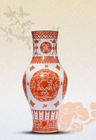 AN IRON-RED 'BAT, SHOU AND DRAGON' OLIVE-SHAPED VASE
