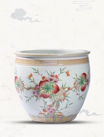 A FAMILLE-ROSE 'BAT AND SHOU' JAR