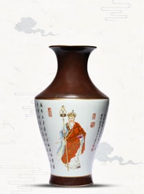 A FAMILLE-ROSE 'FIGURE AND POEM' VASE